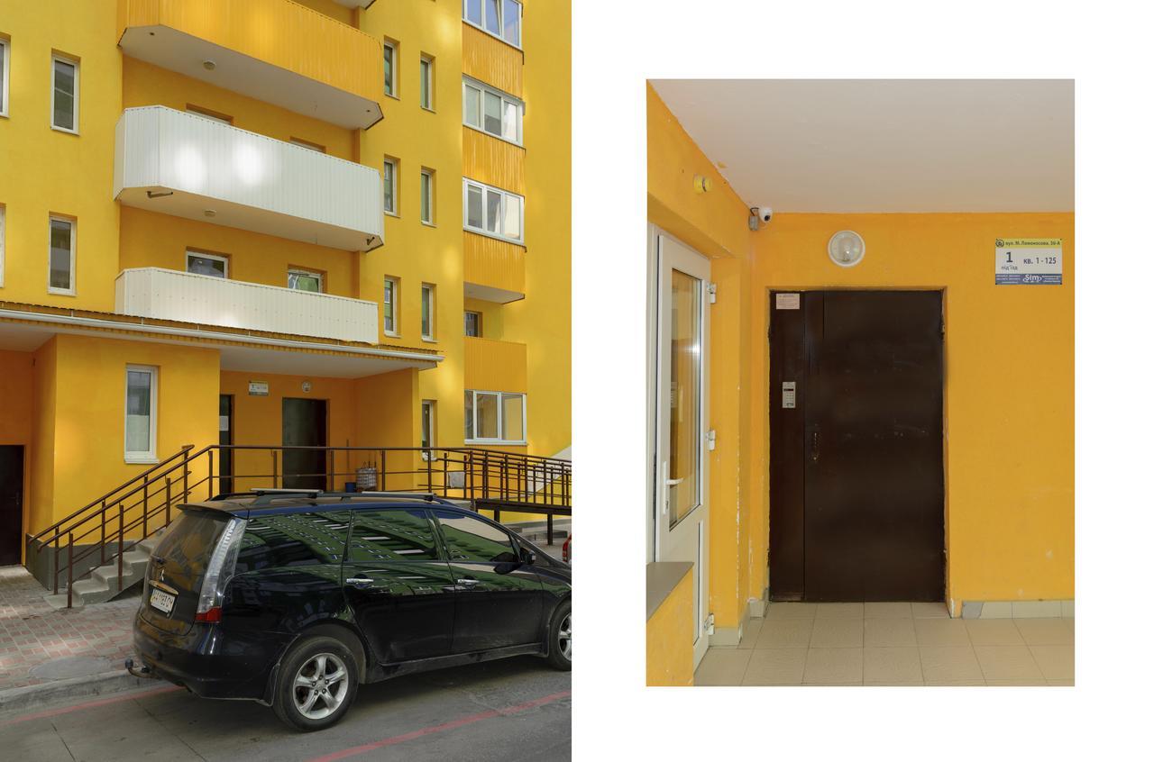 Modern Studio Apartments Κίεβο Εξωτερικό φωτογραφία